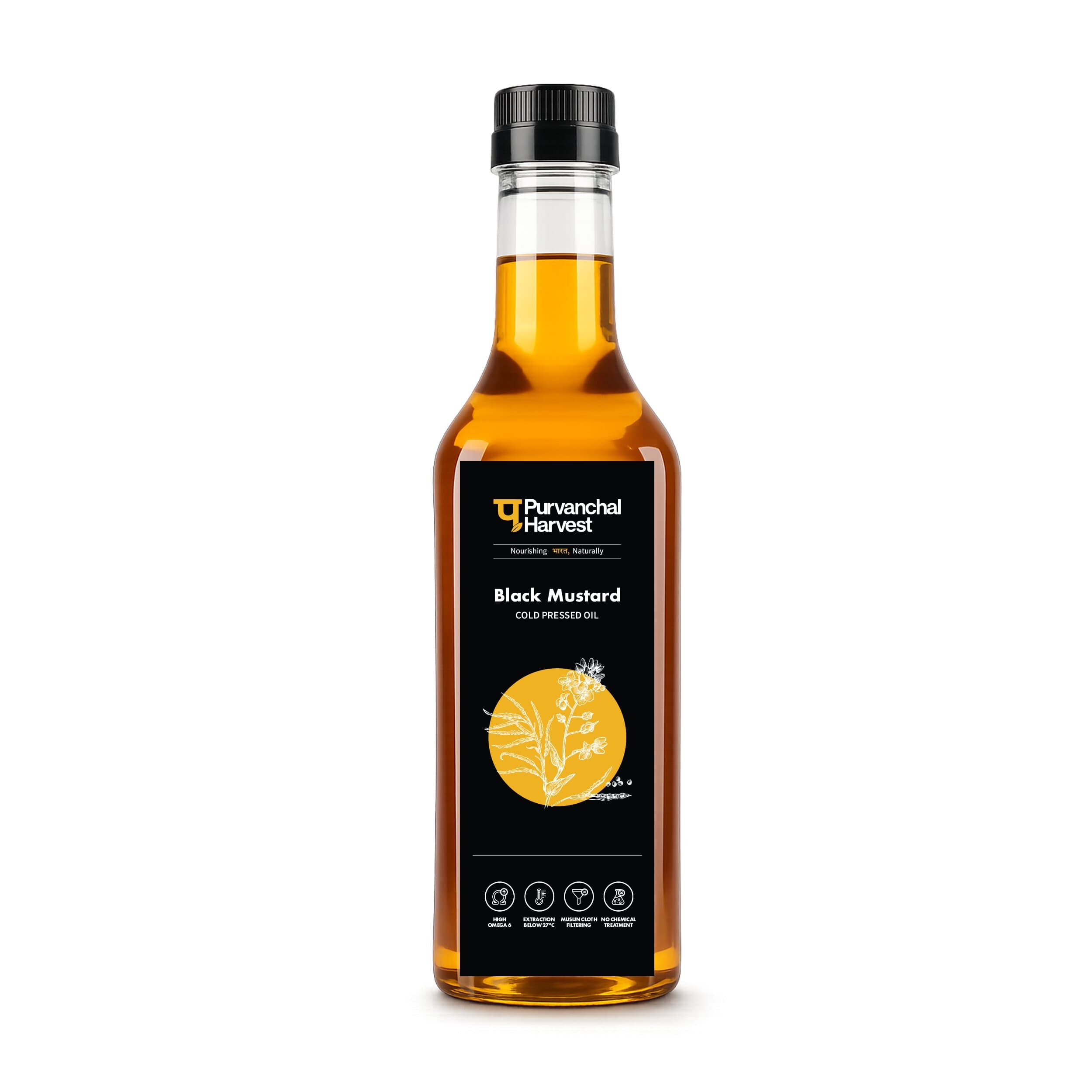 Wood Pressed Black Mustard Oil - Image 1