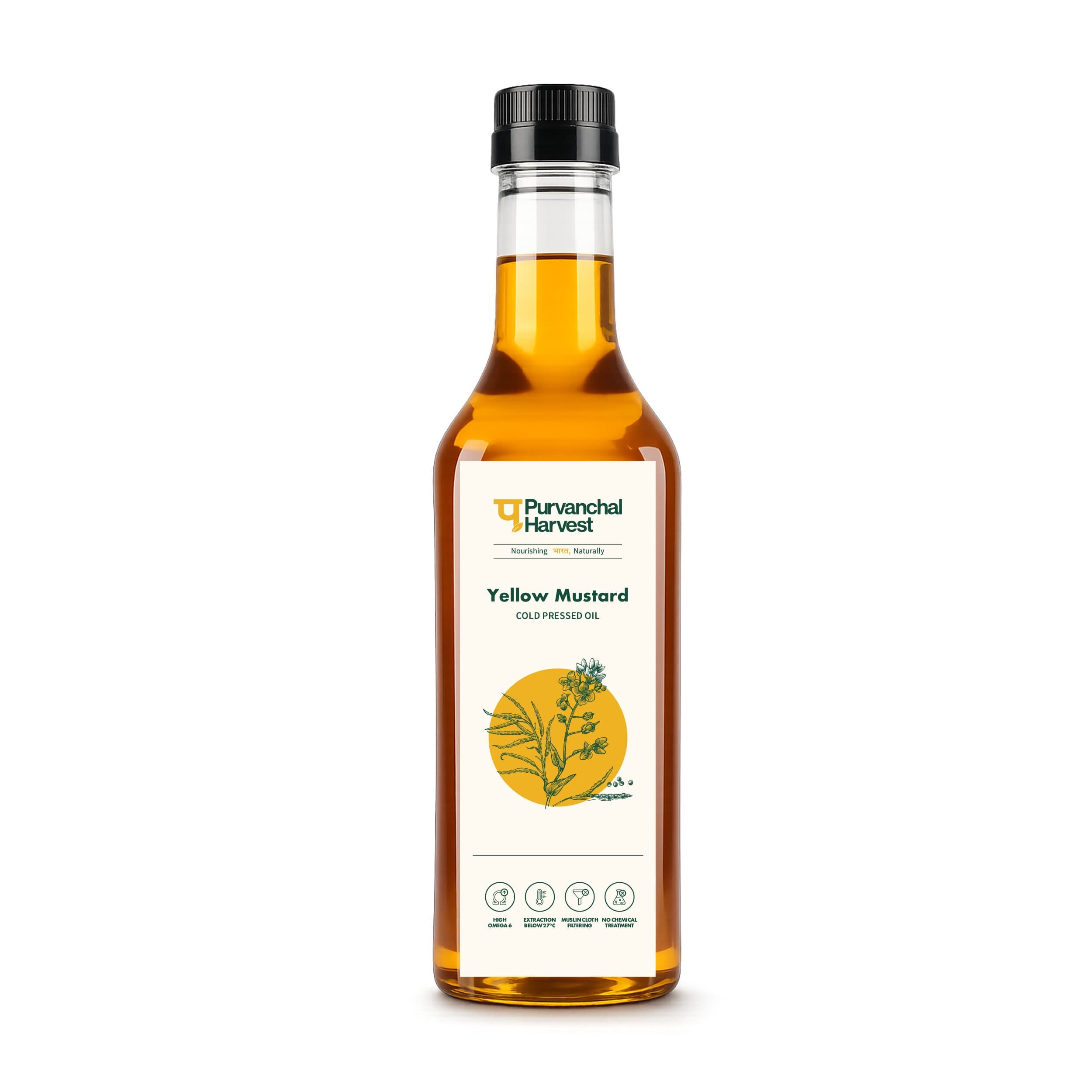 Wood Pressed Yellow Mustard Oil - Image 1
