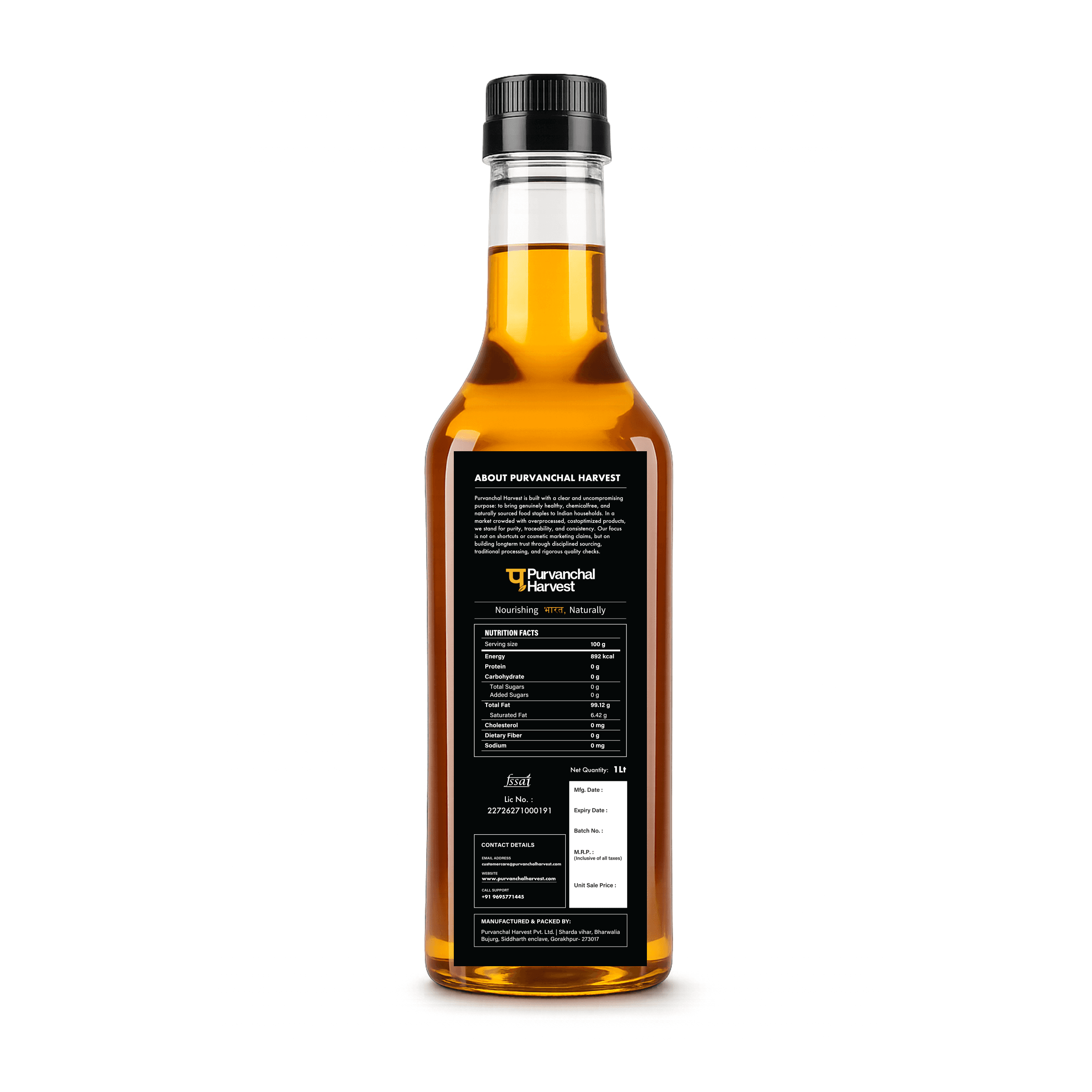 Wood Pressed Black Mustard Oil - Image 4